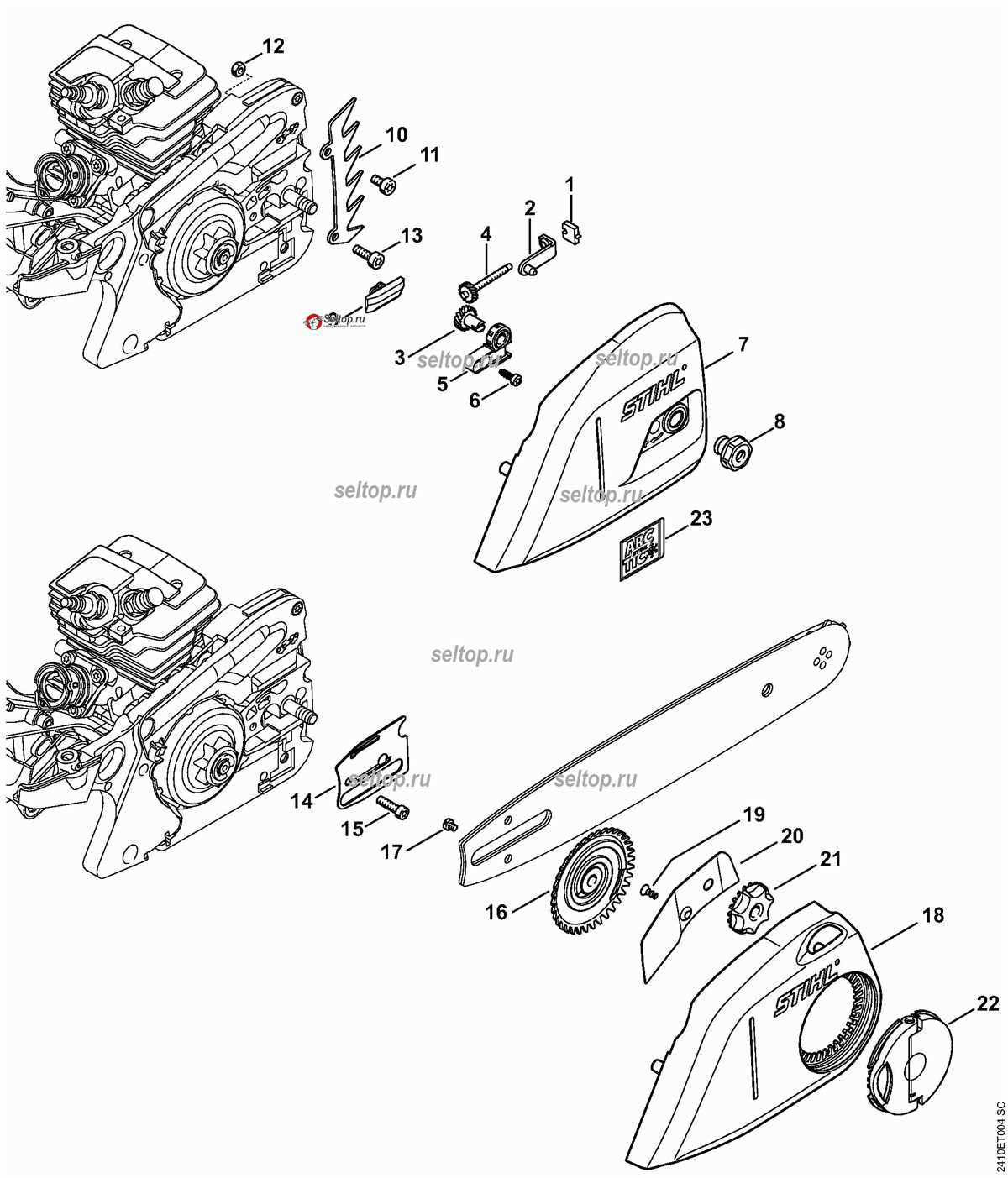 Illustrated Parts Breakdown For Stihl Ms C M Chainsaw